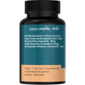 NMP Ostofix Capsules: Best Health Supplements in India for Bone Strength