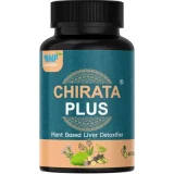 Best Liver Detox Supplements in India | NMP Chirata Plus