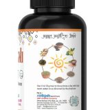 NMP Udar Agni Churan: Best Health Supplements in India for Digestion