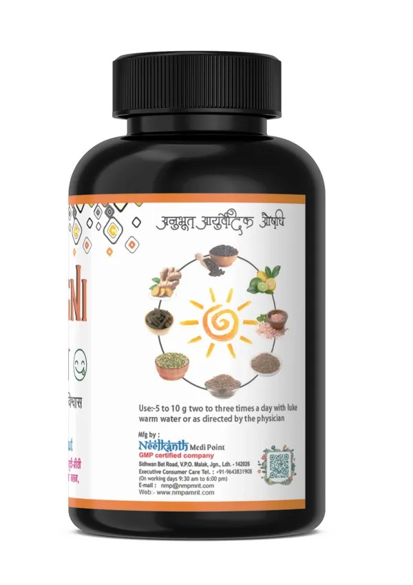 NMP Udar Agni Churan: Best Health Supplements in India for Digestion
