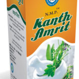 Best Ayurvedic Cough Syrup in India