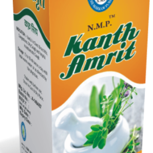 Best Ayurvedic Cough Syrup in India