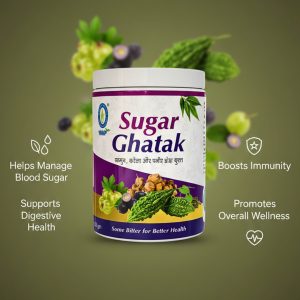 Best Ayurvedic Diabetic Powder in India | Sugar Ghatak