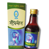 NMP Sandhiyog Syrup: Best Health Supplements in India for Joint Pain