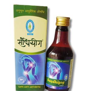NMP Sandhiyog Syrup: Best Health Supplements in India for Joint Pain