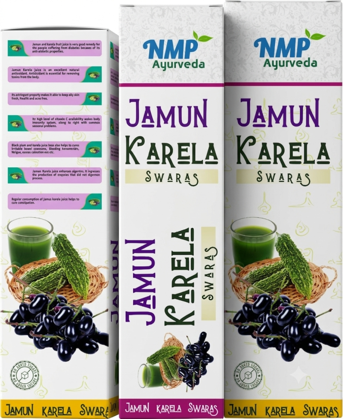 jamun karela
